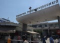 Ιπποκράτειο Νοσοκομείο Θεσσαλονίκης (φωτ.: MOTIONTEAM / Βασίλης Βερβερίδης)