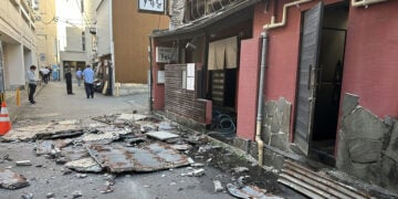 (Φωτ.: EPA / Jiji Press)