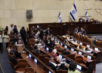 Βουλευτές στην αίθουσα της Κνεσέτ, του ισραηλινού κοινοβουλίου, στην Ιερουσαλήμ (φωτ.: EPA / Abir Sultan)