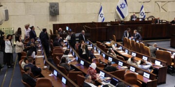 Βουλευτές στην αίθουσα της Κνεσέτ, του ισραηλινού κοινοβουλίου, στην Ιερουσαλήμ (φωτ.: EPA / Abir Sultan)