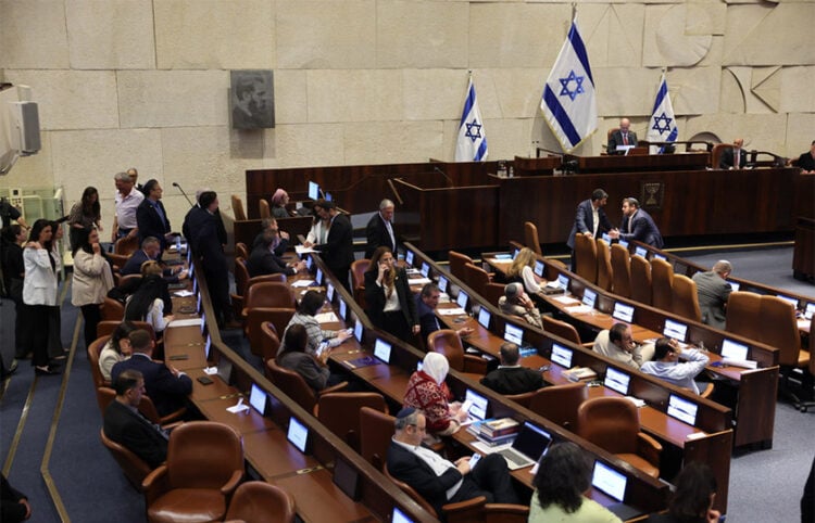 Βουλευτές στην αίθουσα της Κνεσέτ, του ισραηλινού κοινοβουλίου, στην Ιερουσαλήμ (φωτ.: EPA / Abir Sultan)