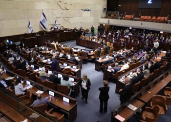 Στιγμιότυπο από την τελευταία συνεδρίαση της Κνεσέτ με την παρούσα σύνθεση, καθώς το κοινοβούλιο του Ισραήλ διαλύθηκε ενόψει των εκλογών του Οκτωβρίου. Πέμπτη 13 Ιουλίου 2026 (φωτ.: EPA / Abir Sultan)