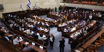 Στιγμιότυπο από την τελευταία συνεδρίαση της Κνεσέτ με την παρούσα σύνθεση, καθώς το κοινοβούλιο του Ισραήλ διαλύθηκε ενόψει των εκλογών του Οκτωβρίου. Πέμπτη 13 Ιουλίου 2026 (φωτ.: EPA / Abir Sultan)