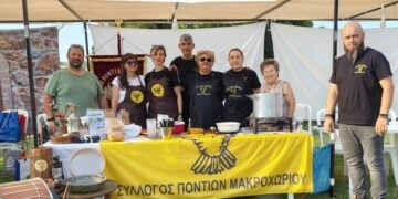 (Φωτ.: Σύλλογος Ποντίων Μακροχωρίου/Facebook)