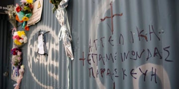(Φωτ.: EUROKINISSI / Στέλιος Μισίνας)