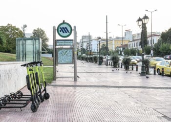 O σταθμός του μετρό στο Μέγαρο Μουσικής (φωτ.: EUROKINISSI)