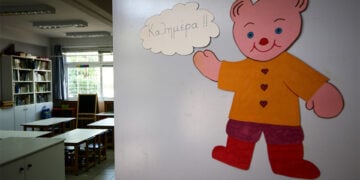 (Φωτ.: EUROKINISSI / Γιάννης Παναγόπουλος)
