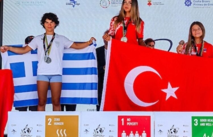 (Φωτ.: ΕΙΟ)