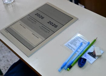 (Φωτ.: EUROKINISSI / Τατιάνα Μπόλαρη)