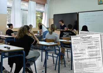 (Φωτ.: EUROKINISSI / Τατιάνα Μπόλαρη)