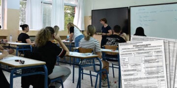 (Φωτ.: EUROKINISSI / Τατιάνα Μπόλαρη)