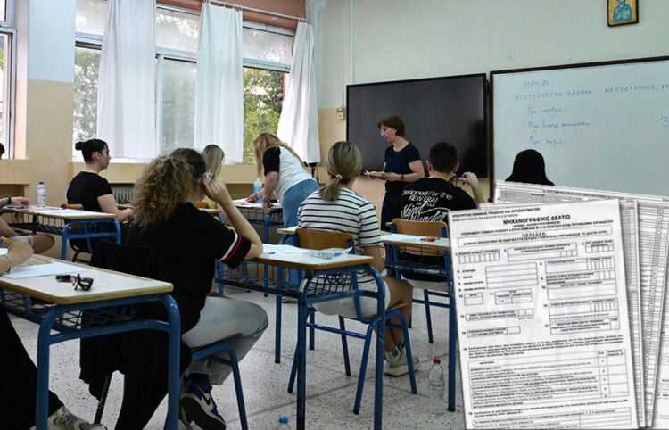 (Φωτ.: EUROKINISSI / Τατιάνα Μπόλαρη)