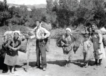 (Πηγή: Αρχείο Ευγενίας Ζερκελίδου/Επιτροπη Ποντιακών Μελετών)