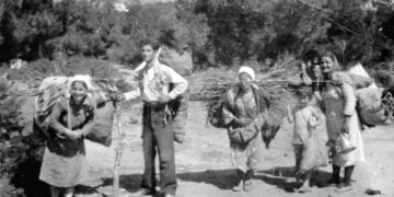 (Πηγή: Αρχείο Ευγενίας Ζερκελίδου/Επιτροπη Ποντιακών Μελετών)