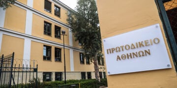 (Φωτ.: EUROKINISSI / Γιάννης Παναγόπουλος)