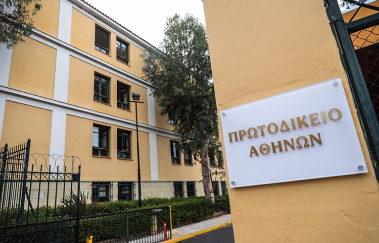 (Φωτ.: EUROKINISSI / Γιάννης Παναγόπουλος)