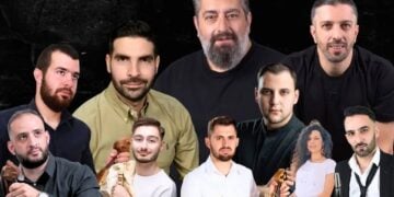 (Φωτ.: Πολιτιστικός Σύλλογος Ποντινής Γρεβενών/Facebook)