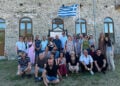 (Φωτ.: facebook / Χρήστος Ελευθερίου)