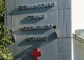 Εξωτερική άποψη του νοσοκομείου Σισμανόγλειο, Πέμπτη 9 Ιουλίου 2026 (φωτ.: ΑΠΕ-ΜΠΕ / Αλέξανδρος Βλάχος)