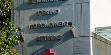 Εξωτερική άποψη του νοσοκομείου Σισμανόγλειο, Πέμπτη 9 Ιουλίου 2026 (φωτ.: ΑΠΕ-ΜΠΕ / Αλέξανδρος Βλάχος)