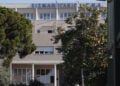 Η φωτιά ξεκίνησε από την Παθολογική Κλινική του Σισμανογλείου, στον Α' όροφο. Πέμπτη 9 Ιουλίου 2026 (φωτ.: EUROKINISSI / Σωτήρης Δημητρόπουλος)