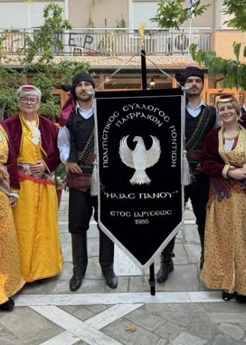 (Φωτ.: Πολιτιστικός Σύλλογος Ποντίων Παφραίων «Ηλίας Πάνου»/Facebook)