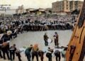 Μέρος της αφίσας των εκδηλώσεων (φωτ.: Ένωση Ποντίων Πιερίας/Facebook)