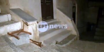 (Φωτ.: glomex/ertnews.gr)