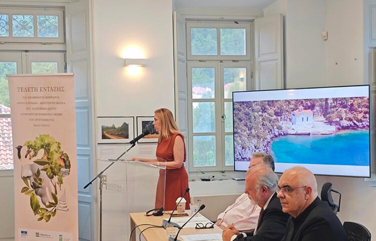 Στιγμιότυπο από την τελετή ένταξης (φωτ.: ΑΠΕ-ΜΠΕ)