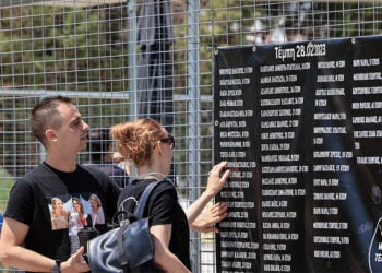 Δίκη για το σιδηροδρομικό δυστύχημα στα Τέμπη. Τρίτη 28 Ιουλίου 2026 (φωτ.: EUROKINISSI / Λεωνίδας Τζέκας)