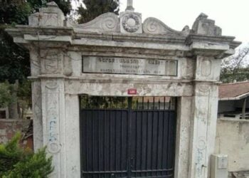 Η είσοδος του αρμενικού νεκροταφείου Σουρπ Γκαραμπέτ στην Πόλη (πηγή: bianet.org)