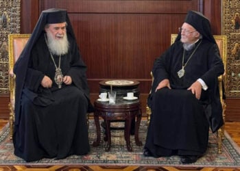Ο Οικουμενικός Πατριάρχης και ο Πατριάρχης Ιεροσολύμων στο Φανάρι, Τρίτη 21 Ιουλίου 2026 (φωτ.: Φως Φαναρίου)