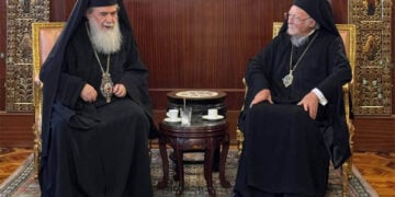 Ο Οικουμενικός Πατριάρχης και ο Πατριάρχης Ιεροσολύμων στο Φανάρι, Τρίτη 21 Ιουλίου 2026 (φωτ.: Φως Φαναρίου)