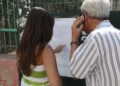 Εικόνα ελαφρώς ρετρό, από την εποχή που οι βάσεις αναρτώνταν στα σχολεία (φωτ. αρχείου: EUROKINISSI / Γιάννης Παναγόπουλος)
