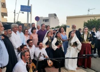 (Φωτ.: Παγκόσμιο Συμβούλιο Κρητών)