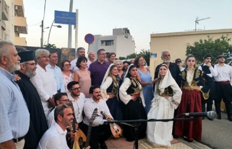 (Φωτ.: Παγκόσμιο Συμβούλιο Κρητών)