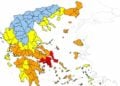 (Φωτ.: civilprotection.gov.gr)