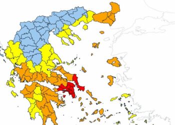 (Φωτ.: civilprotection.gov.gr)