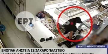 (Φωτ.: ertnews.gr/glomex)