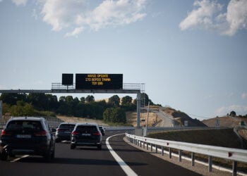 Στον Ε65, τον Αυτοκινητόδρομο Κεντρικής Ελλάδας, στην περιοχή των Γρεβενών. Πέμπτη 23 Ιουλίου 2026 (φωτ.: Γραφείο Τύπου Πρωθυπουργού / Δημήτρης Παπαμήτσος)