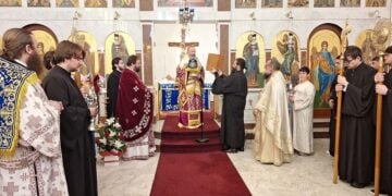 (Φωτ.: ΙΕΡΑ ΑΡΧΙΕΠΙΣΚΟΠΗ ΑΥΣΤΡΑΛΙΑΣ)