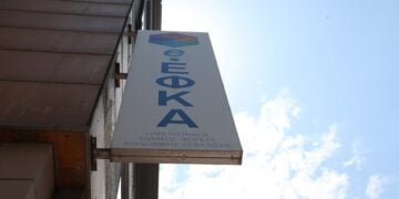 (Φωτ.: ΔΑΝΑΗ ΔΑΥΛΟΠΟΥΛΟΥ / EUROKINISSI)