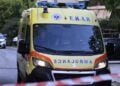 (Φωτ.: ΓΙΩΡΓΟΣ ΚΟΝΤΑΡΙΝΗΣ / EUROKINISSI)