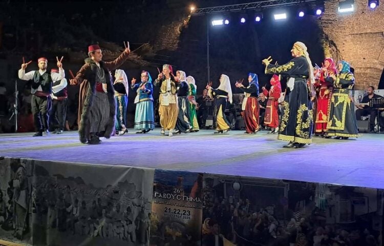 (Φωτ.: Πανευβοϊκός Σύλλογος Καππαδοκών «Άγιος Ιωάννης ο Ρώσος»/Facebook)