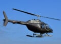 (Φωτ. αρχείου: By Huhu Uet / commons.wikimedia.org