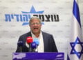 Ο υπουργός Εθνικής Ασφάλειας του Ισραήλ και επικεφαλής του κόμματος Εβραϊκή Δύναμη, Ιταμάρ Μπεν Γκβιρ, μιλά κατά την εβδομαδιαία συνεδρίαση της κοινοβουλευτικής του ομάδας στην Κνεσέτ. 22 Ιουνίου 2026 (φωτ.: EPA / Abir Sultan)