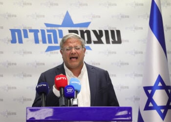 Ο υπουργός Εθνικής Ασφάλειας του Ισραήλ και επικεφαλής του κόμματος Εβραϊκή Δύναμη, Ιταμάρ Μπεν Γκβιρ, μιλά κατά την εβδομαδιαία συνεδρίαση της κοινοβουλευτικής του ομάδας στην Κνεσέτ. 22 Ιουνίου 2026 (φωτ.: EPA / Abir Sultan)