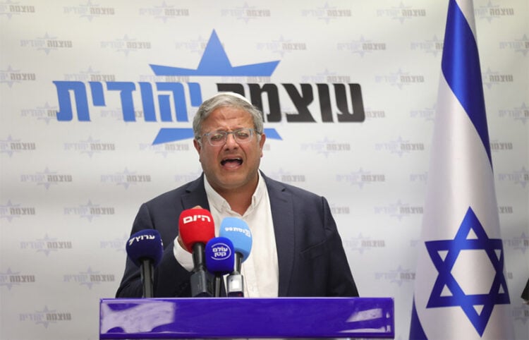 Ο υπουργός Εθνικής Ασφάλειας του Ισραήλ και επικεφαλής του κόμματος Εβραϊκή Δύναμη, Ιταμάρ Μπεν Γκβιρ, μιλά κατά την εβδομαδιαία συνεδρίαση της κοινοβουλευτικής του ομάδας στην Κνεσέτ. 22 Ιουνίου 2026 (φωτ.: EPA / Abir Sultan)