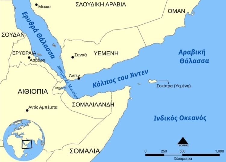 Ο χάρτης απεικονίζει τον Κόλπο του Άντεν, ο οποίος βρίσκεται μεταξύ Υεμένης και Σομαλίας (πηγή: creativecommons. org/licenses/by-sa/3.0/)
