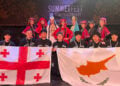 (Φωτ.: facebook / National DANCE Ensemble Romiosini)